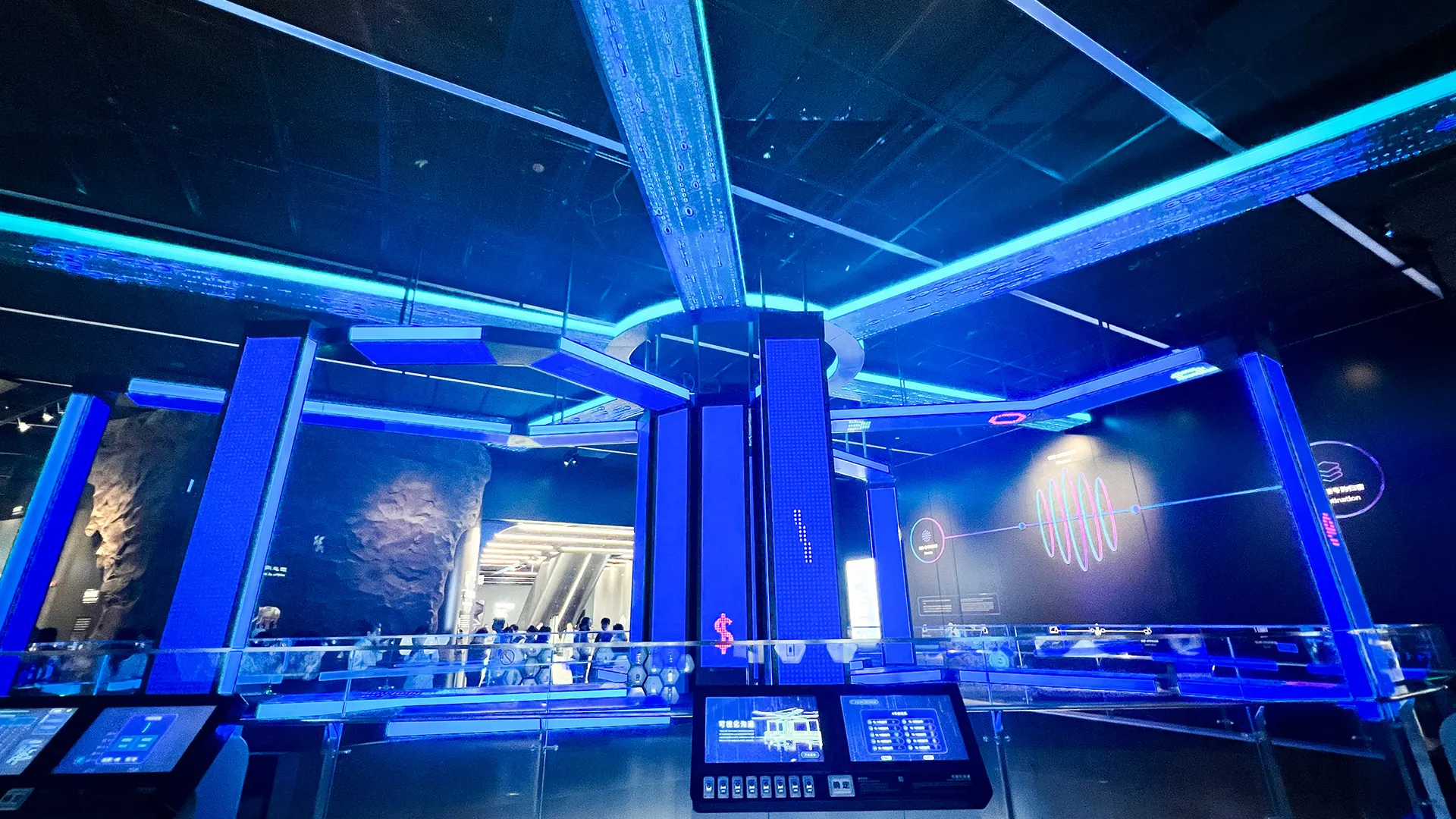 Shenzhen Opens Futuristic Science Museum Powered by AOTO
